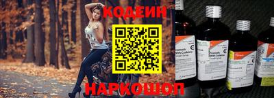 мефедрон мука Кунгур
