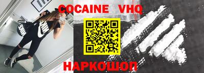 каннабис Кумертау