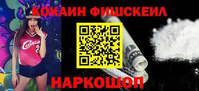 кристаллы Кулебаки