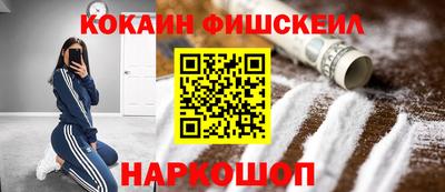 мефедрон мука Кунгур