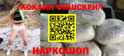 каннабис Кумертау