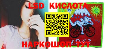 каннабис Кумертау