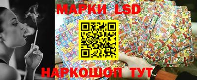 кристаллы Кулебаки