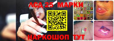 мефедрон мука Кунгур