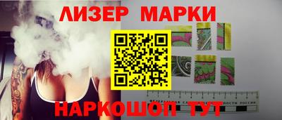 кристаллы Кулебаки