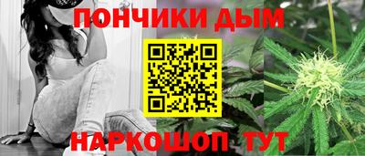 кристаллы Кулебаки