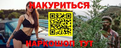 кристаллы Кулебаки