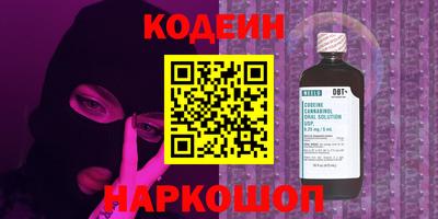 мефедрон мука Кунгур