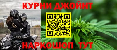 мефедрон мука Кунгур