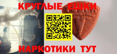 кристаллы Кулебаки