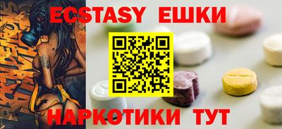 каннабис Кумертау
