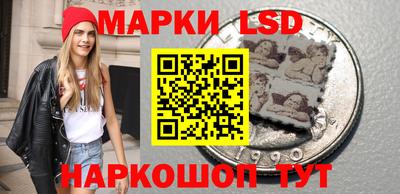 мефедрон мука Кунгур