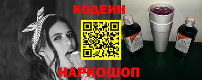 мефедрон мука Кунгур