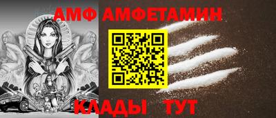 мефедрон мука Кунгур