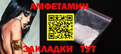 jwh Ливны