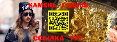 амфетамин Ликино-Дулёво