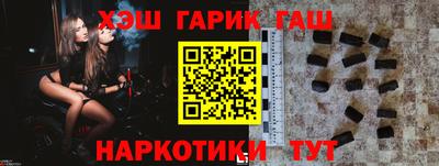 кристаллы Кулебаки