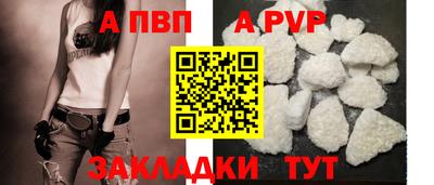 мефедрон мука Кунгур