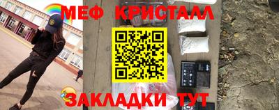каннабис Кумертау